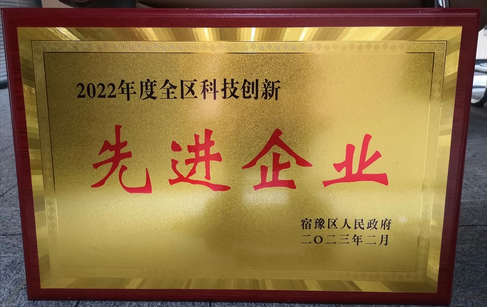 888腾博会官网-诚信为本,专业服务