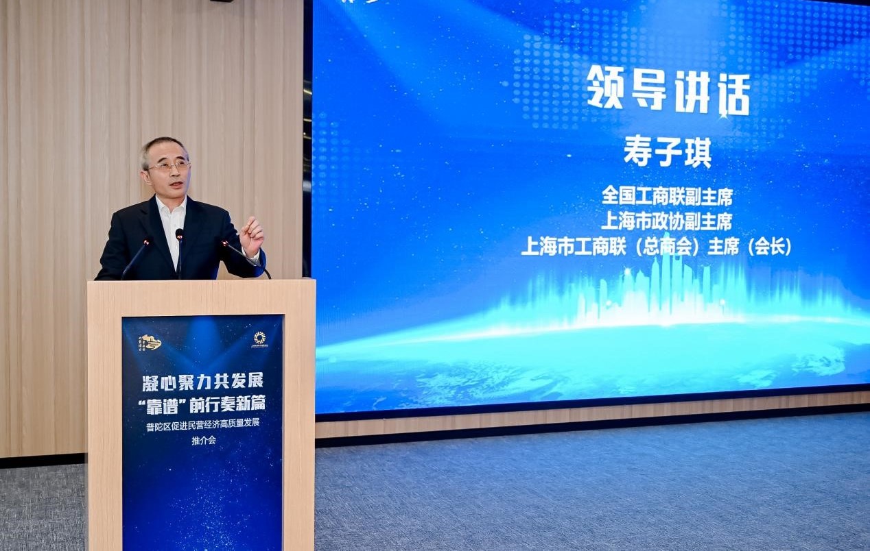 888腾博会官网-诚信为本,专业服务