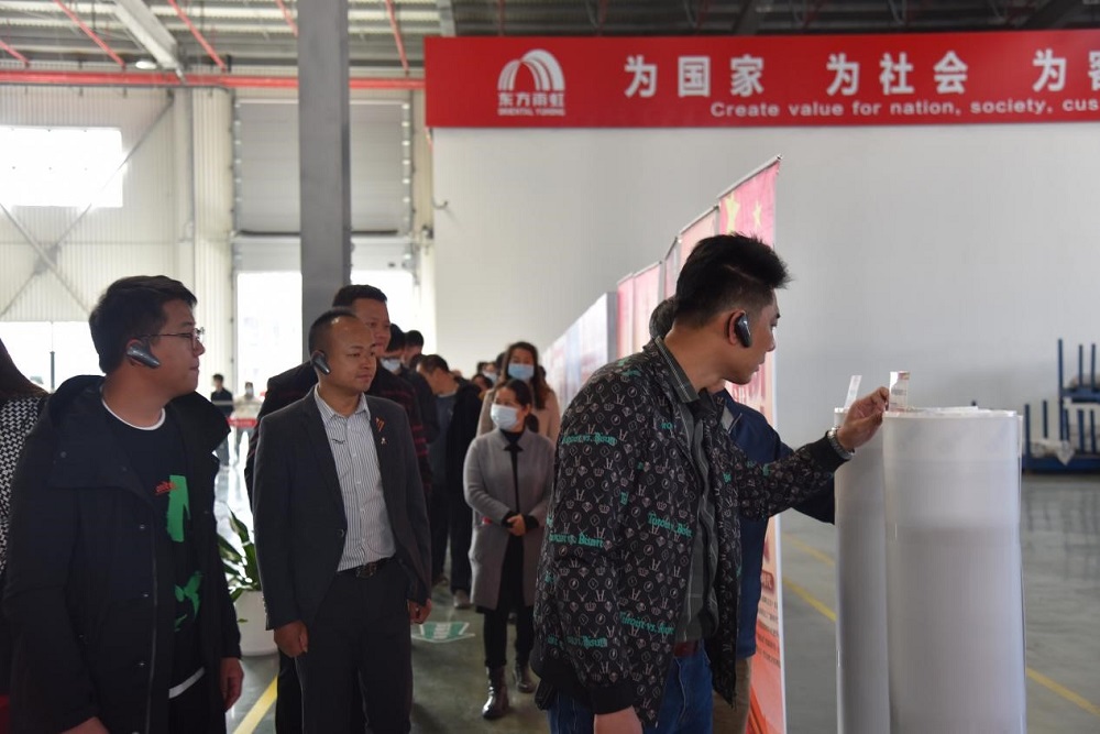 888腾博会官网-诚信为本,专业服务