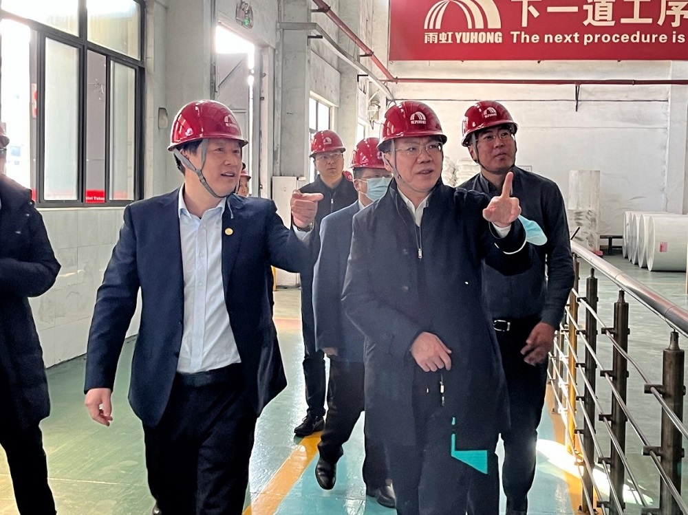 888腾博会官网-诚信为本,专业服务