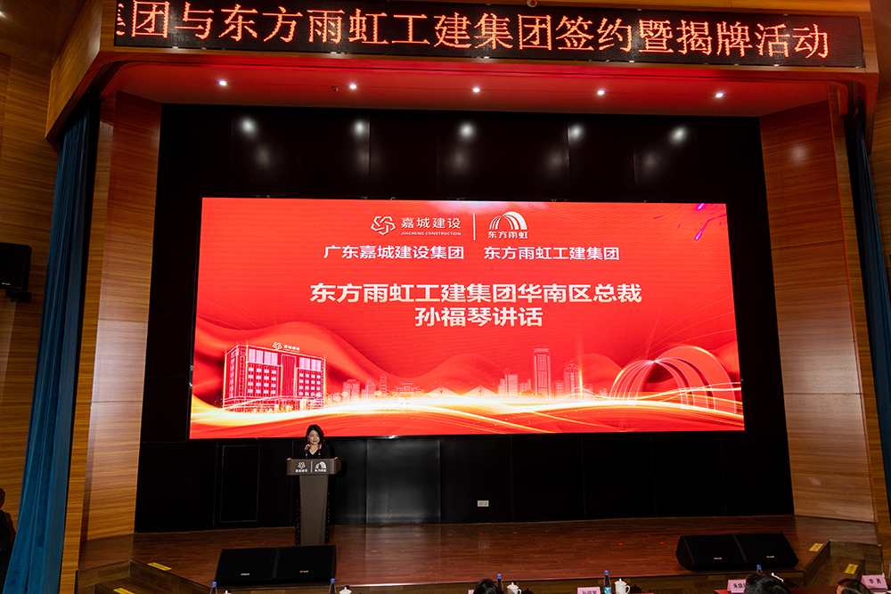 888腾博会官网-诚信为本,专业服务