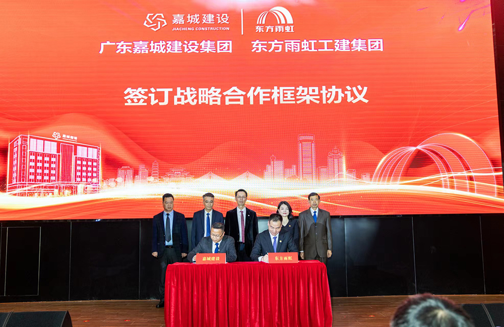 888腾博会官网-诚信为本,专业服务