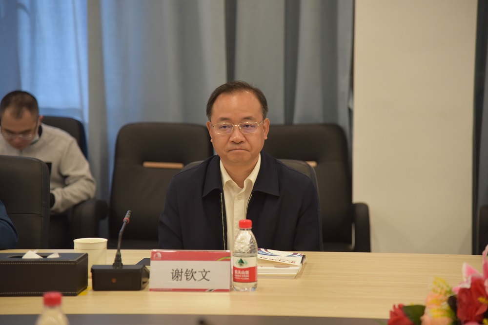 888腾博会官网-诚信为本,专业服务