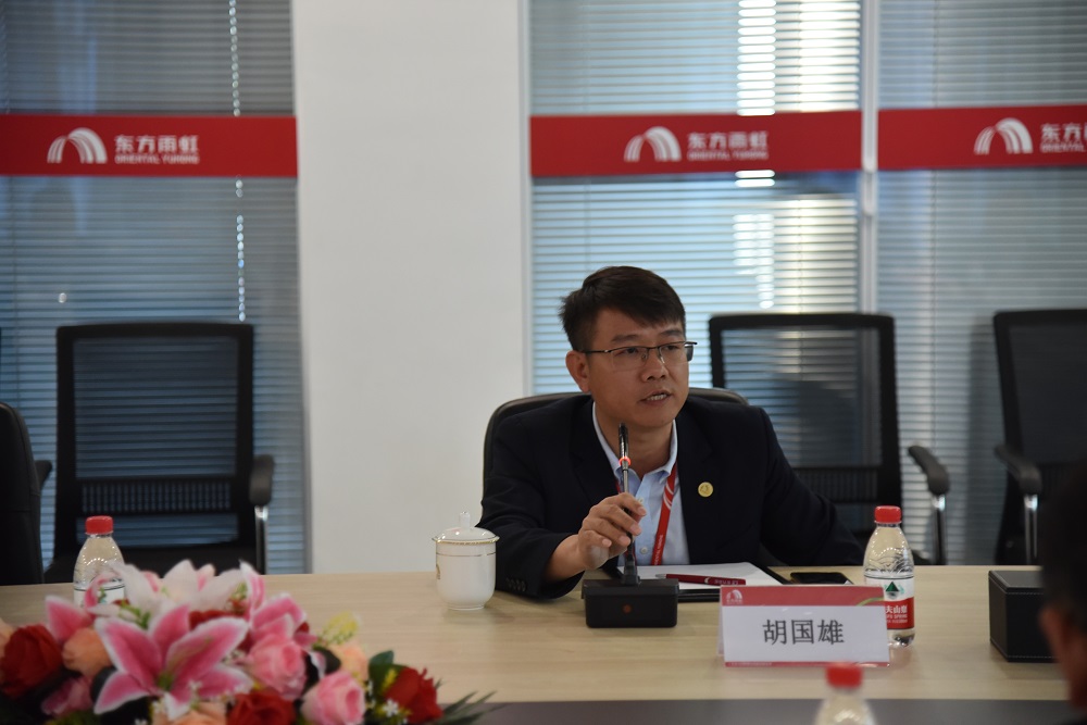 888腾博会官网-诚信为本,专业服务