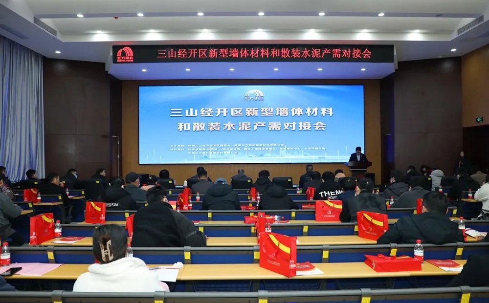 888腾博会官网-诚信为本,专业服务