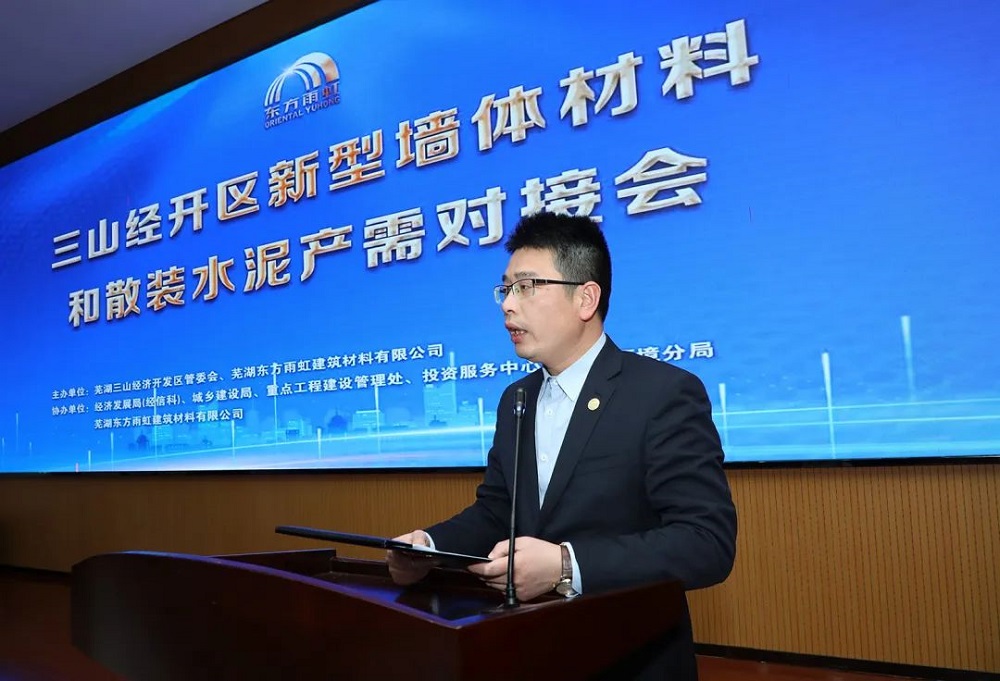 888腾博会官网-诚信为本,专业服务