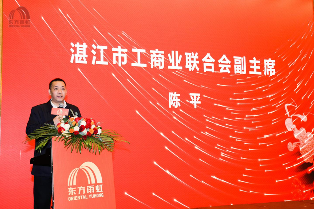 888腾博会官网-诚信为本,专业服务