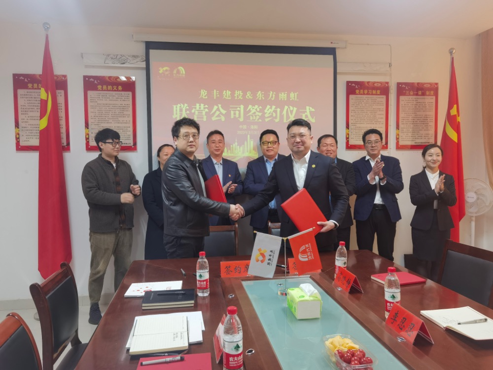 888腾博会官网-诚信为本,专业服务