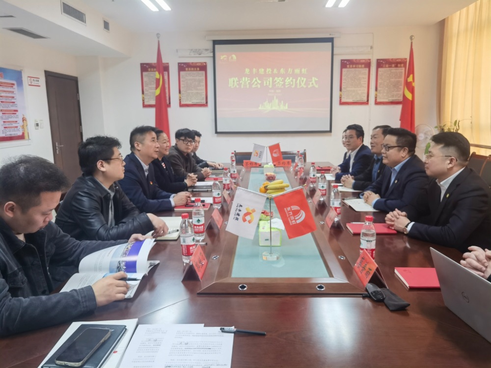 888腾博会官网-诚信为本,专业服务