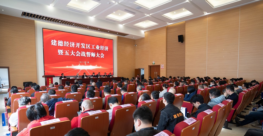 888腾博会官网-诚信为本,专业服务