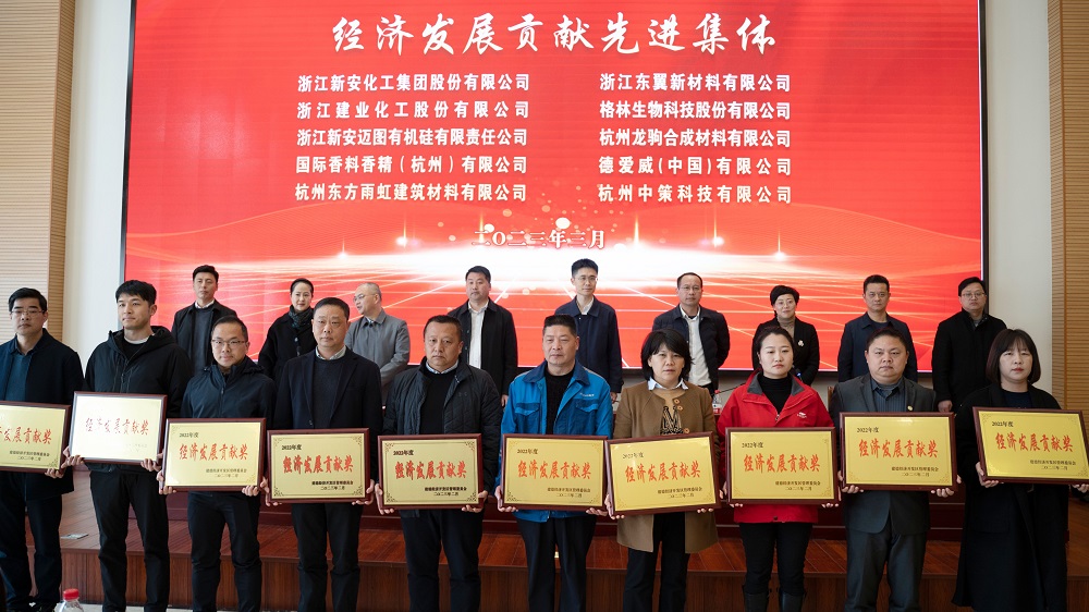 888腾博会官网-诚信为本,专业服务