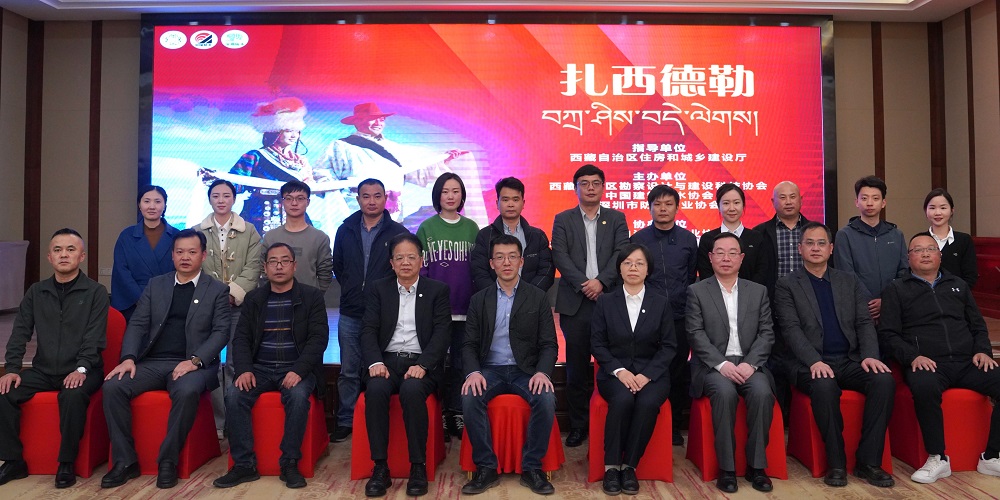 888腾博会官网-诚信为本,专业服务