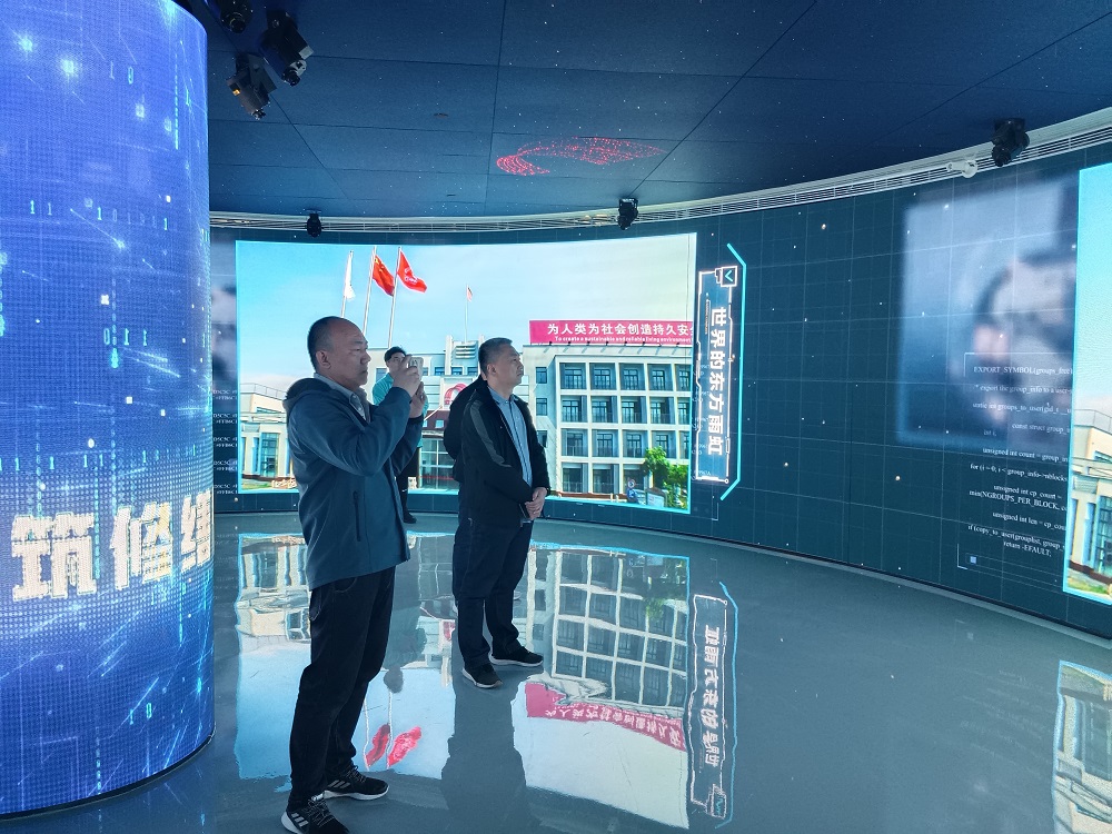 888腾博会官网-诚信为本,专业服务