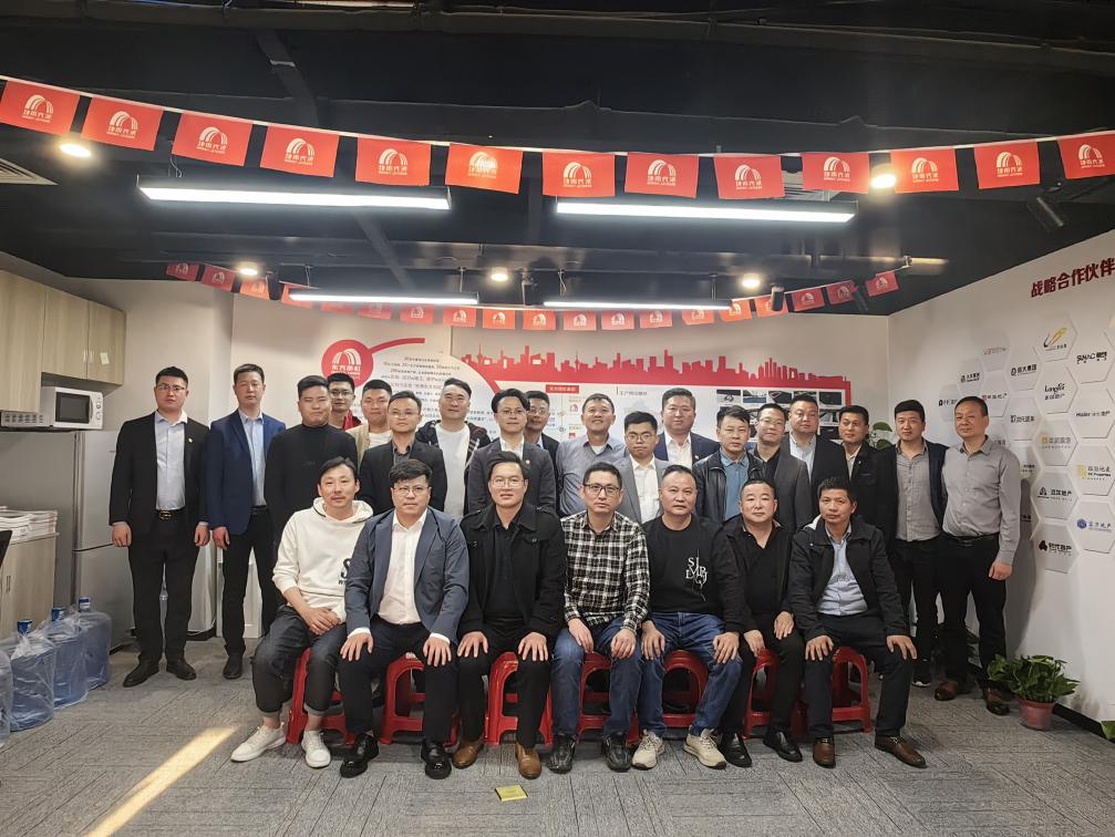 888腾博会官网-诚信为本,专业服务