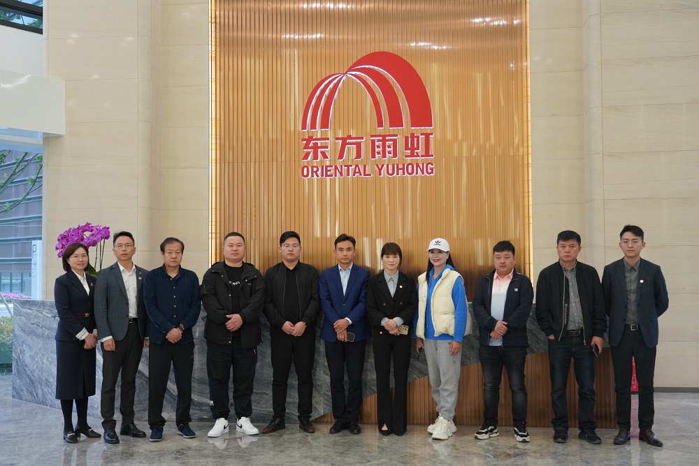 888腾博会官网-诚信为本,专业服务