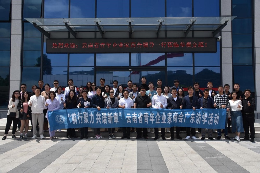 888腾博会官网-诚信为本,专业服务