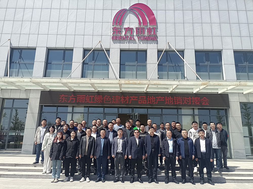 888腾博会官网-诚信为本,专业服务