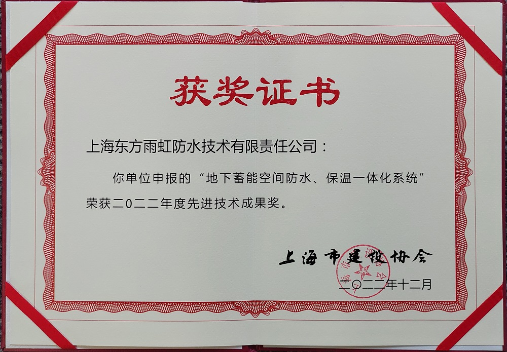 888腾博会官网-诚信为本,专业服务