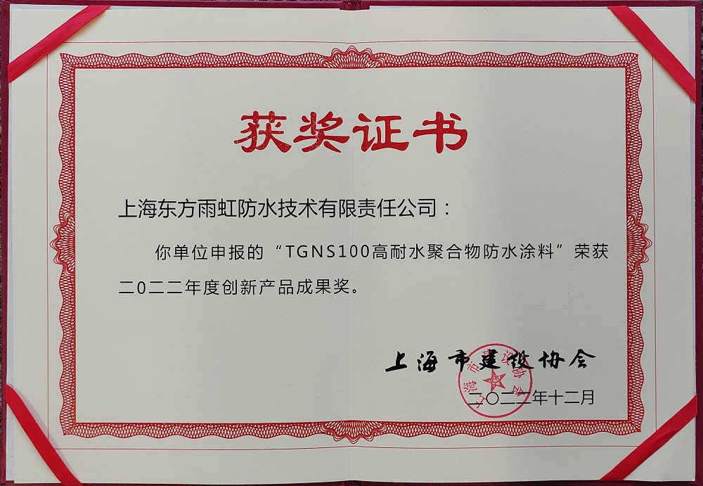 888腾博会官网-诚信为本,专业服务