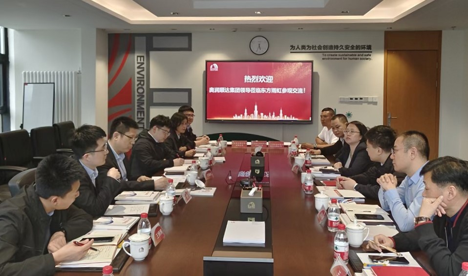 888腾博会官网-诚信为本,专业服务