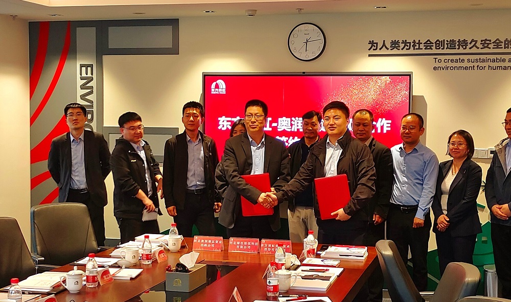 888腾博会官网-诚信为本,专业服务