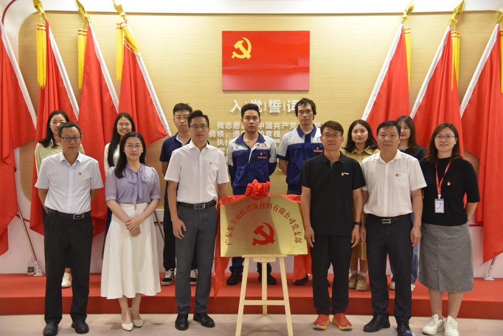 888腾博会官网-诚信为本,专业服务