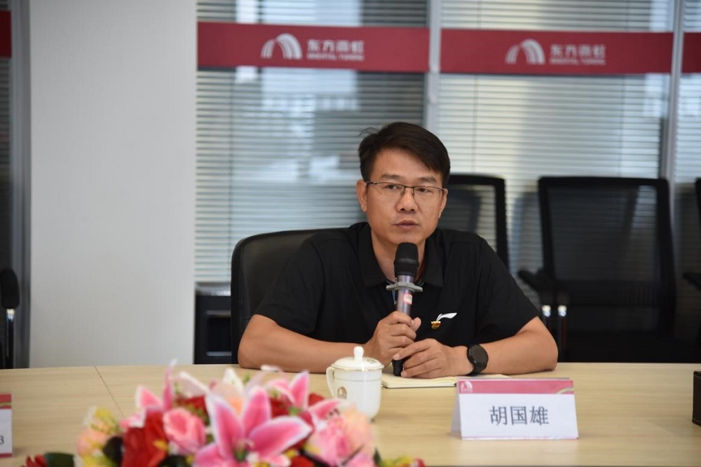 888腾博会官网-诚信为本,专业服务