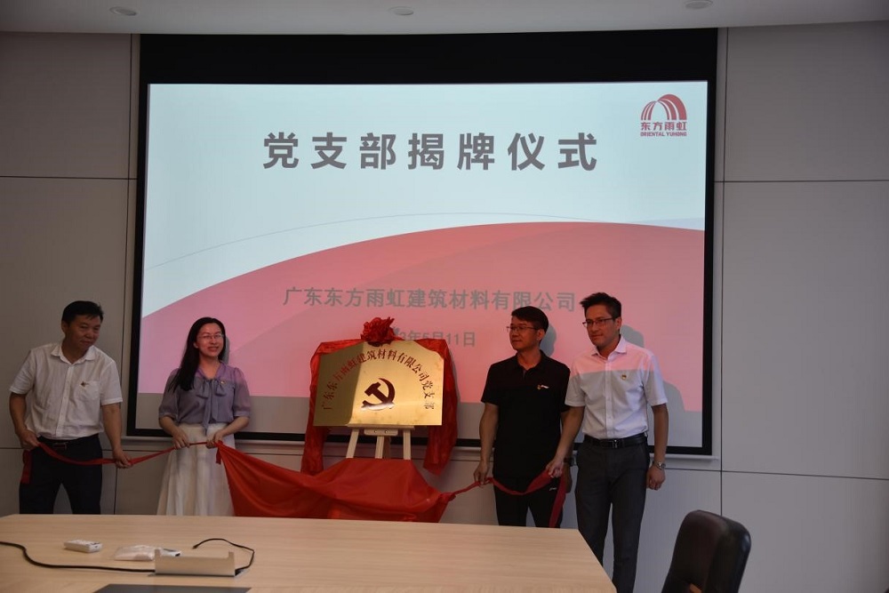 888腾博会官网-诚信为本,专业服务