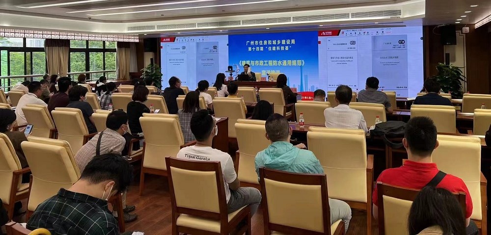 888腾博会官网-诚信为本,专业服务