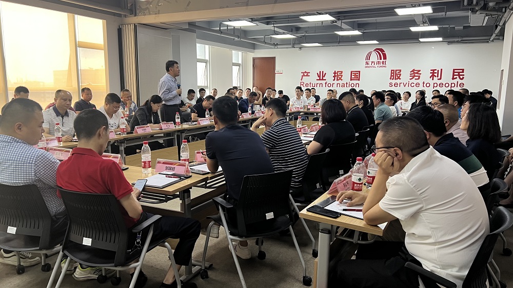 888腾博会官网-诚信为本,专业服务