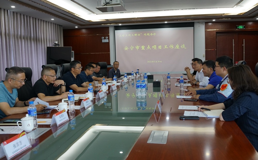 888腾博会官网-诚信为本,专业服务