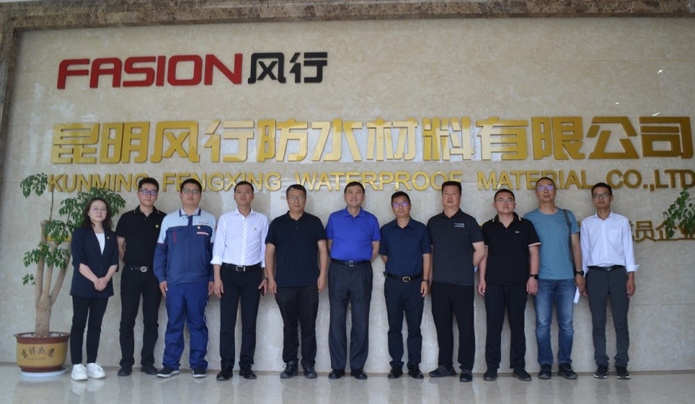 888腾博会官网-诚信为本,专业服务