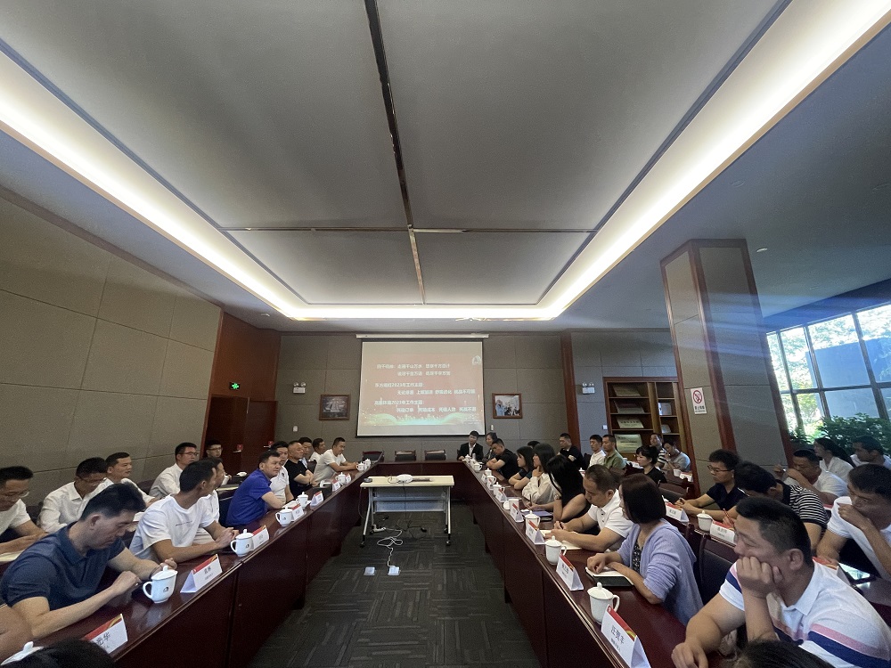 888腾博会官网-诚信为本,专业服务