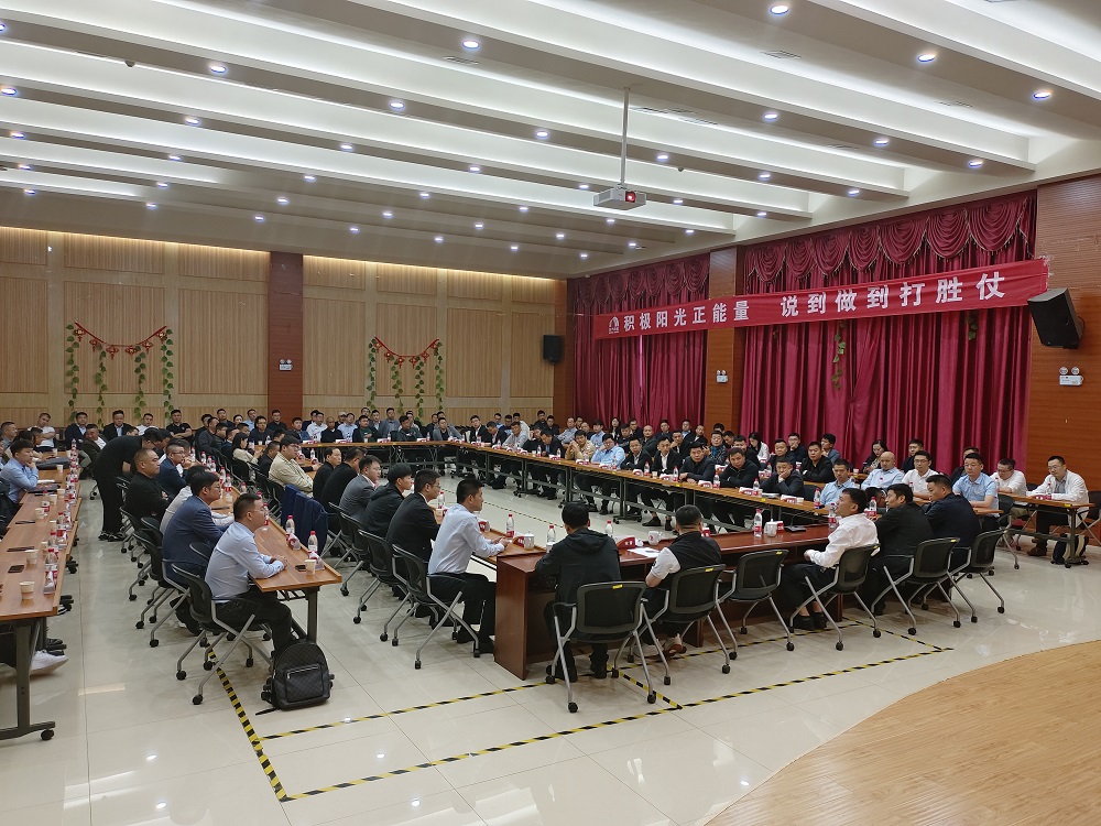 888腾博会官网-诚信为本,专业服务