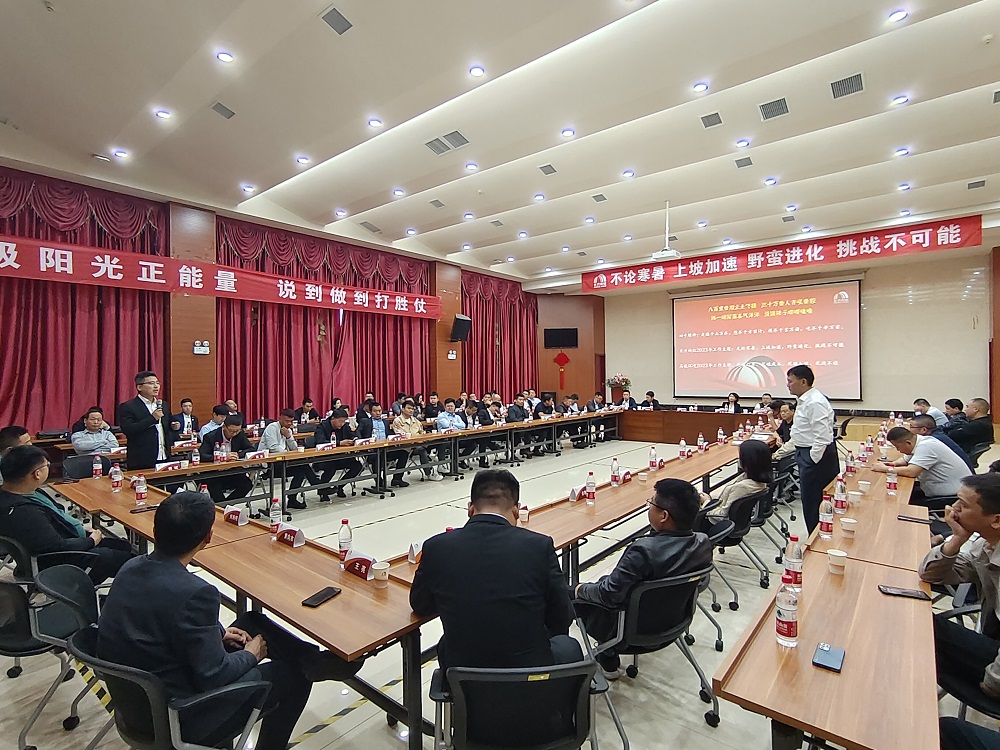 888腾博会官网-诚信为本,专业服务