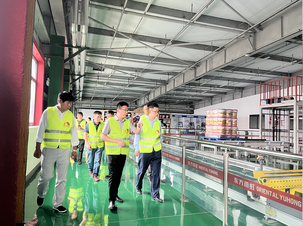 888腾博会官网-诚信为本,专业服务