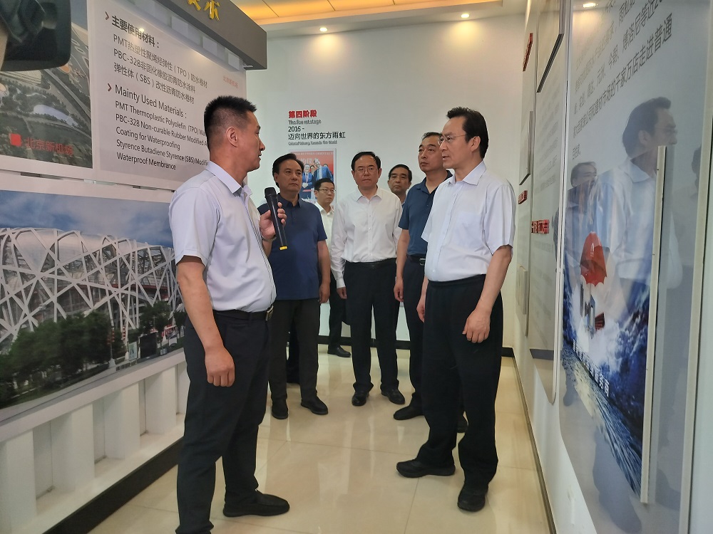 888腾博会官网-诚信为本,专业服务