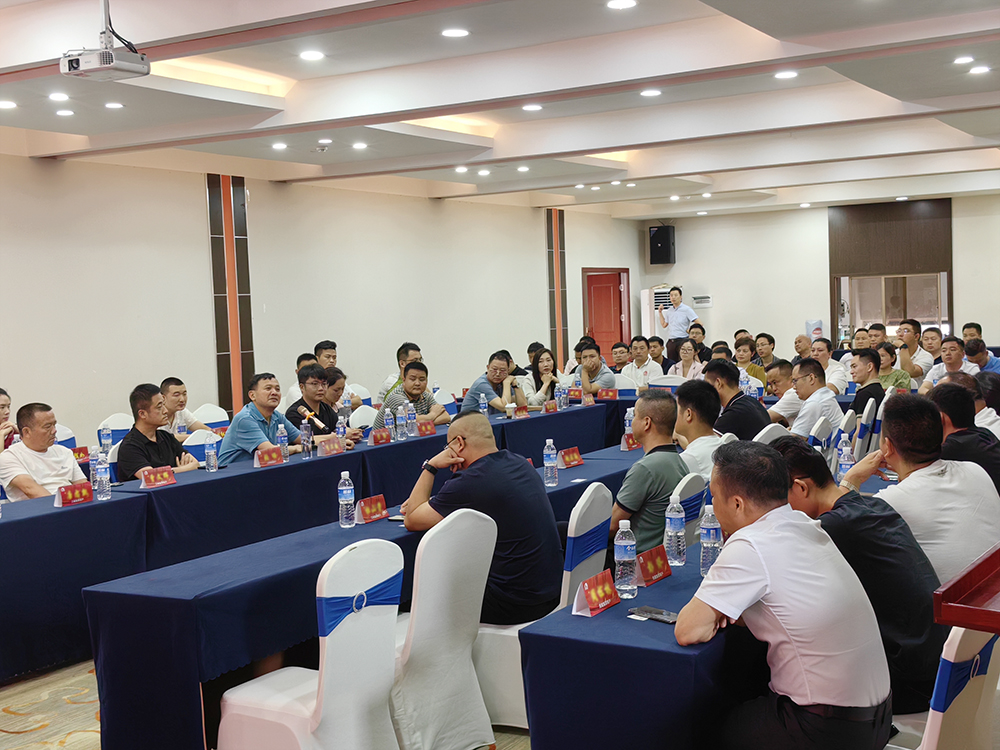 888腾博会官网-诚信为本,专业服务