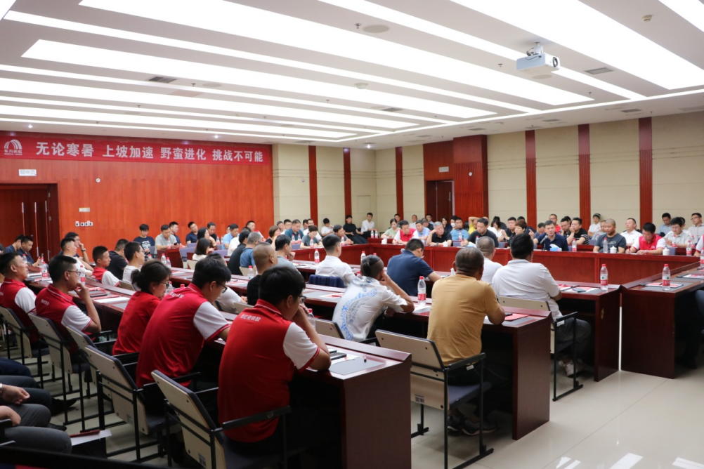 888腾博会官网-诚信为本,专业服务