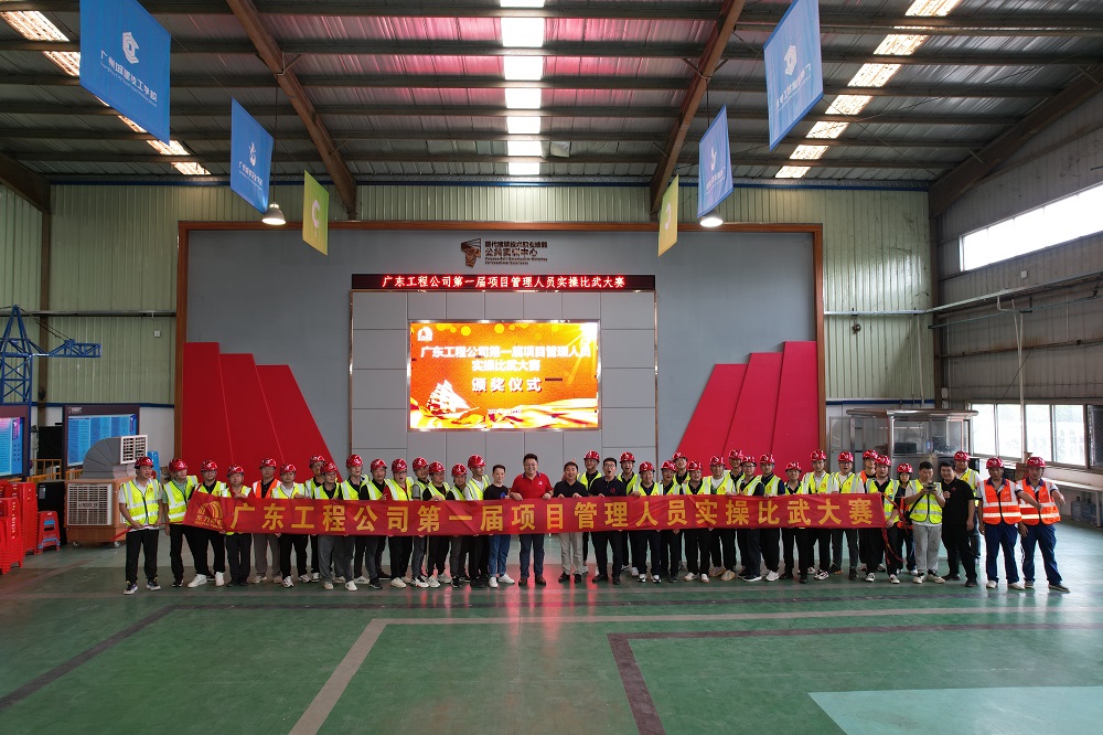 888腾博会官网-诚信为本,专业服务