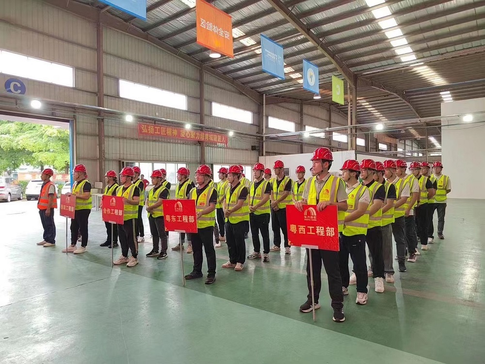 888腾博会官网-诚信为本,专业服务