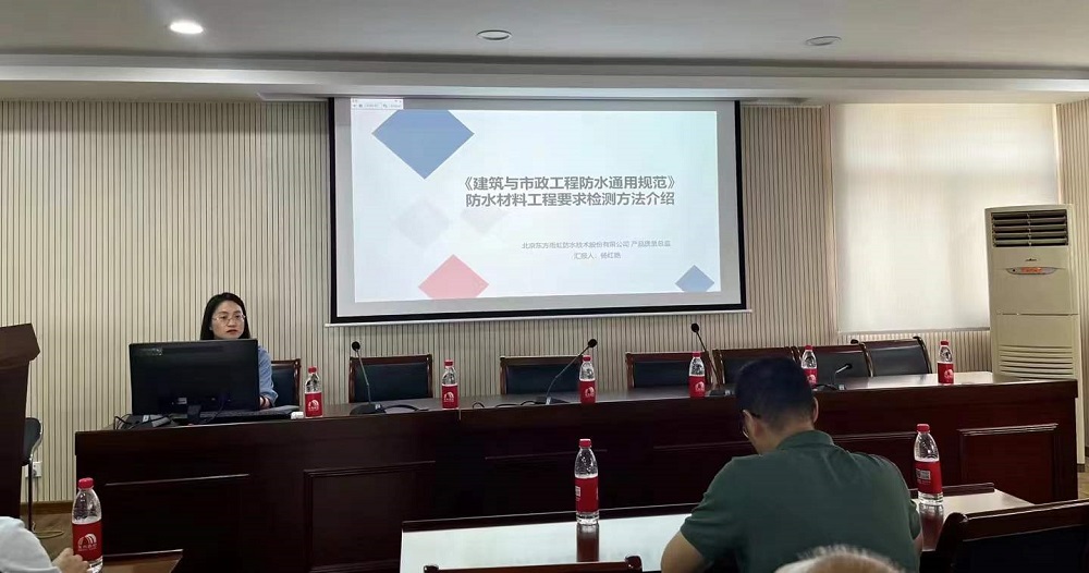 888腾博会官网-诚信为本,专业服务