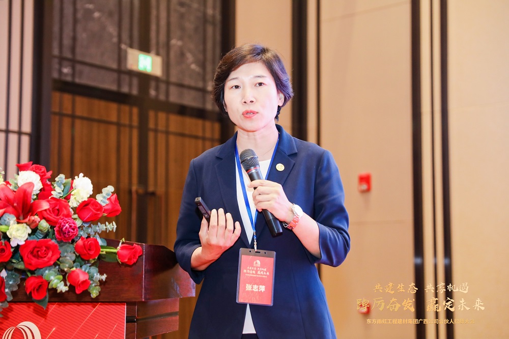 888腾博会官网-诚信为本,专业服务