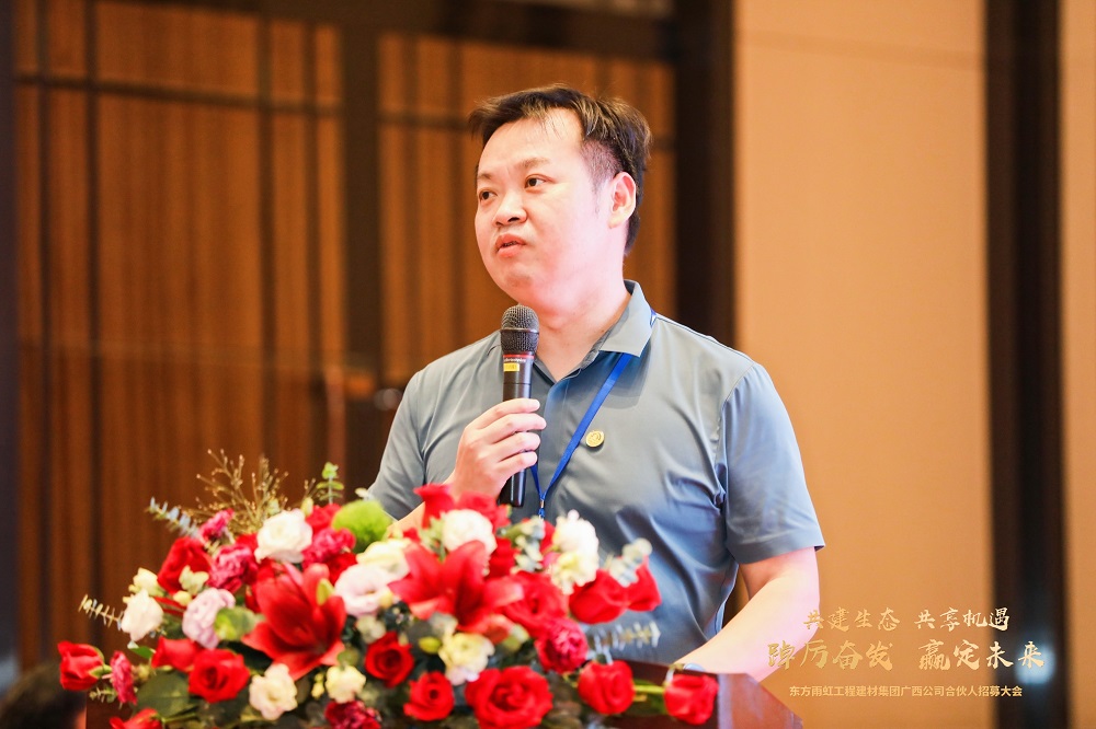 888腾博会官网-诚信为本,专业服务