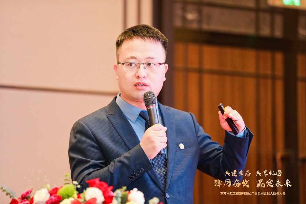 888腾博会官网-诚信为本,专业服务