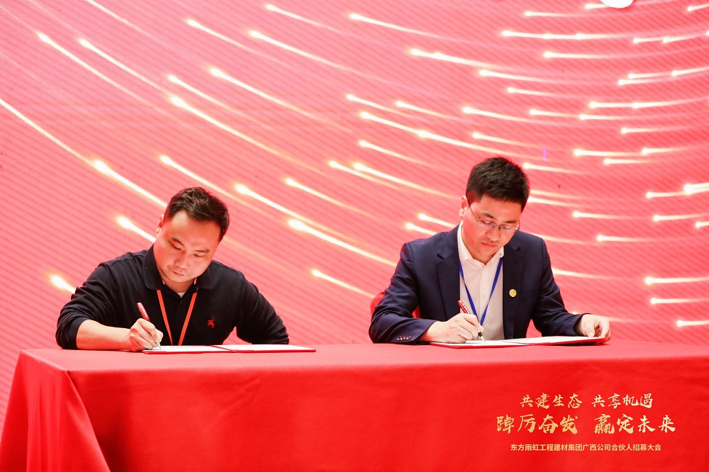 888腾博会官网-诚信为本,专业服务