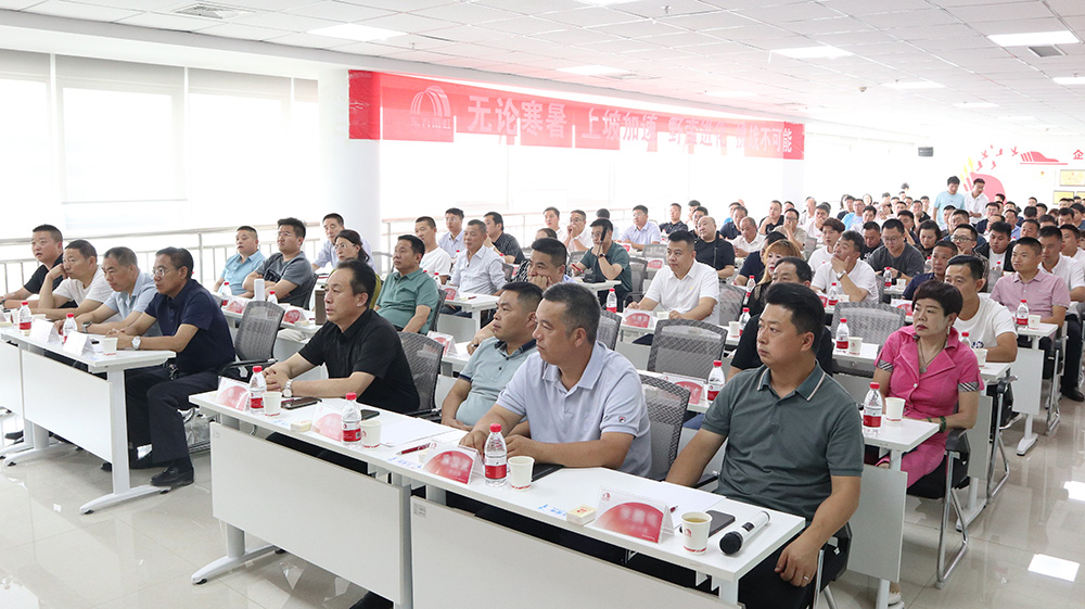 888腾博会官网-诚信为本,专业服务