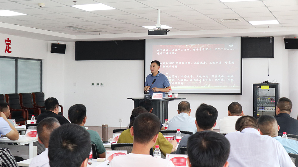 888腾博会官网-诚信为本,专业服务