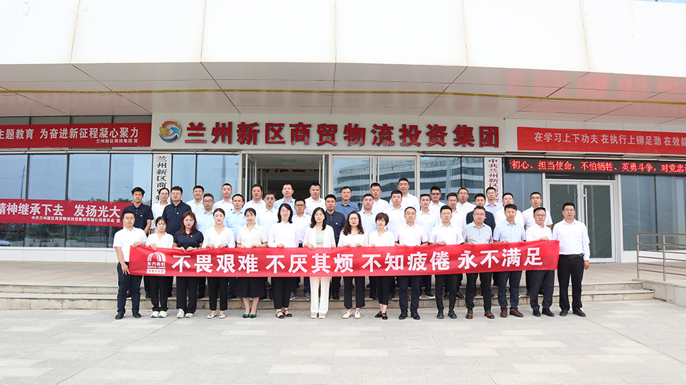 888腾博会官网-诚信为本,专业服务