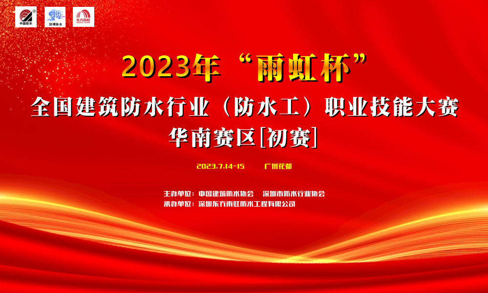 888腾博会官网-诚信为本,专业服务